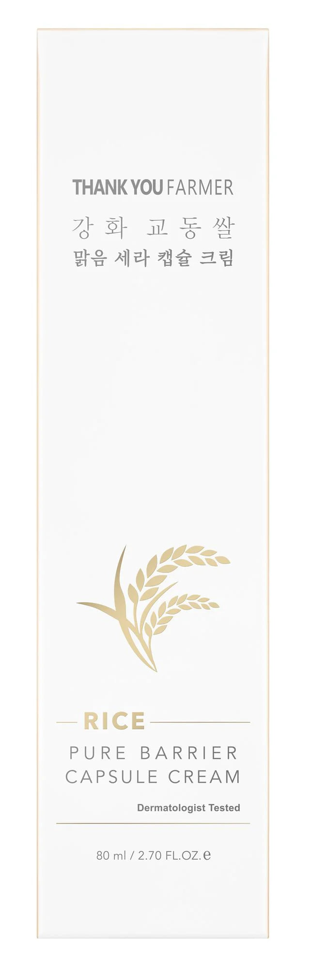 Pure Barrier Capsule Cream