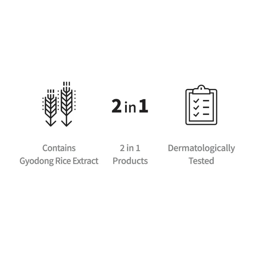 Rice Pure Gel And Cream – (80ml)